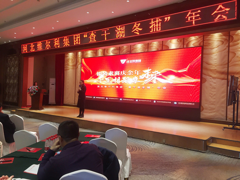 微信图片_20201226084513.jpg