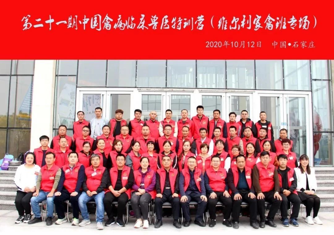 微信图片_20201202151258.jpg