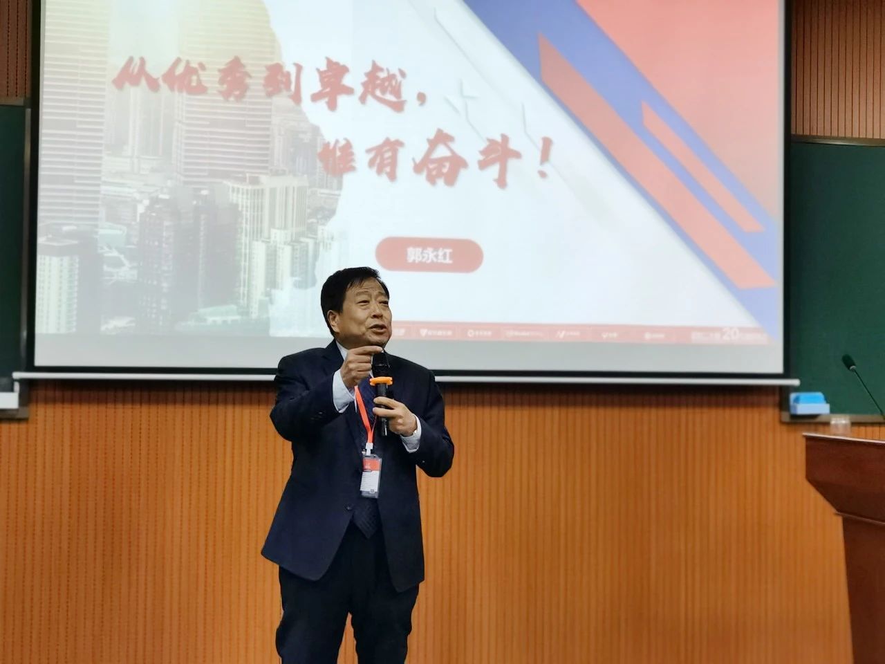 微信图片_20210306084440.jpg