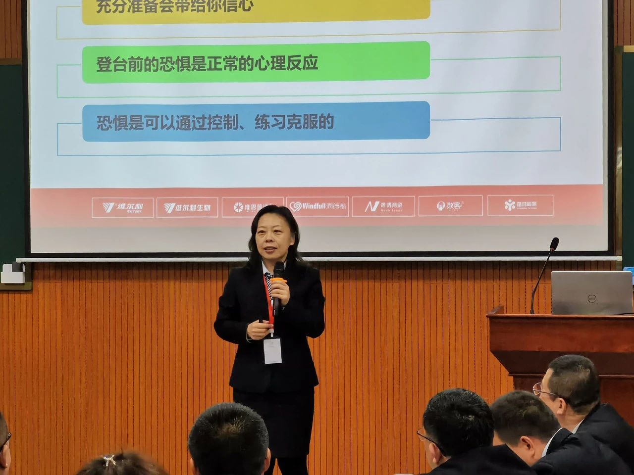 微信图片_20210306084420.jpg