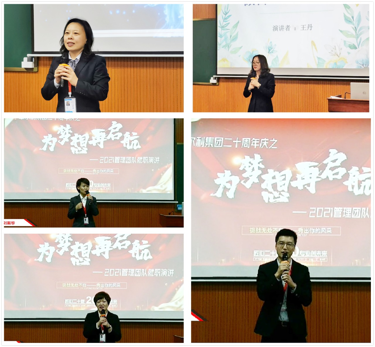 微信图片_20210306084429.jpg