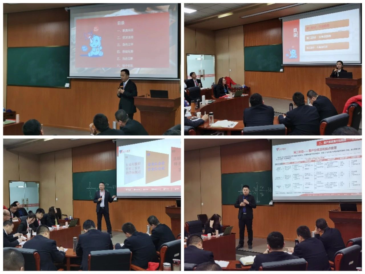 微信图片_20210306084501.jpg