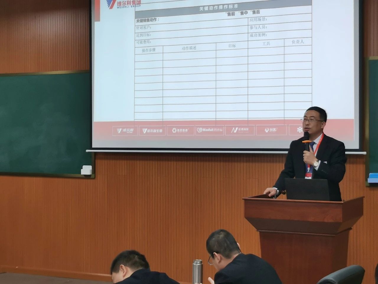 微信图片_20210306084447.jpg