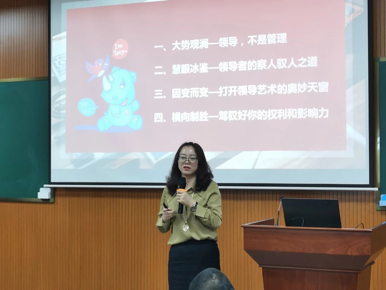 微信图片_20210306084443.jpg
