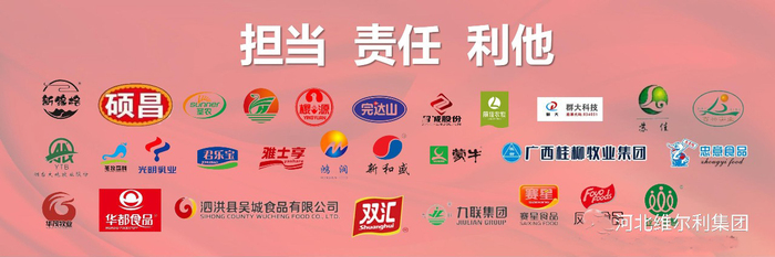 微信图片_20211127170715.jpg