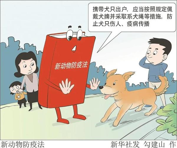 微信图片_20210124161613.jpg