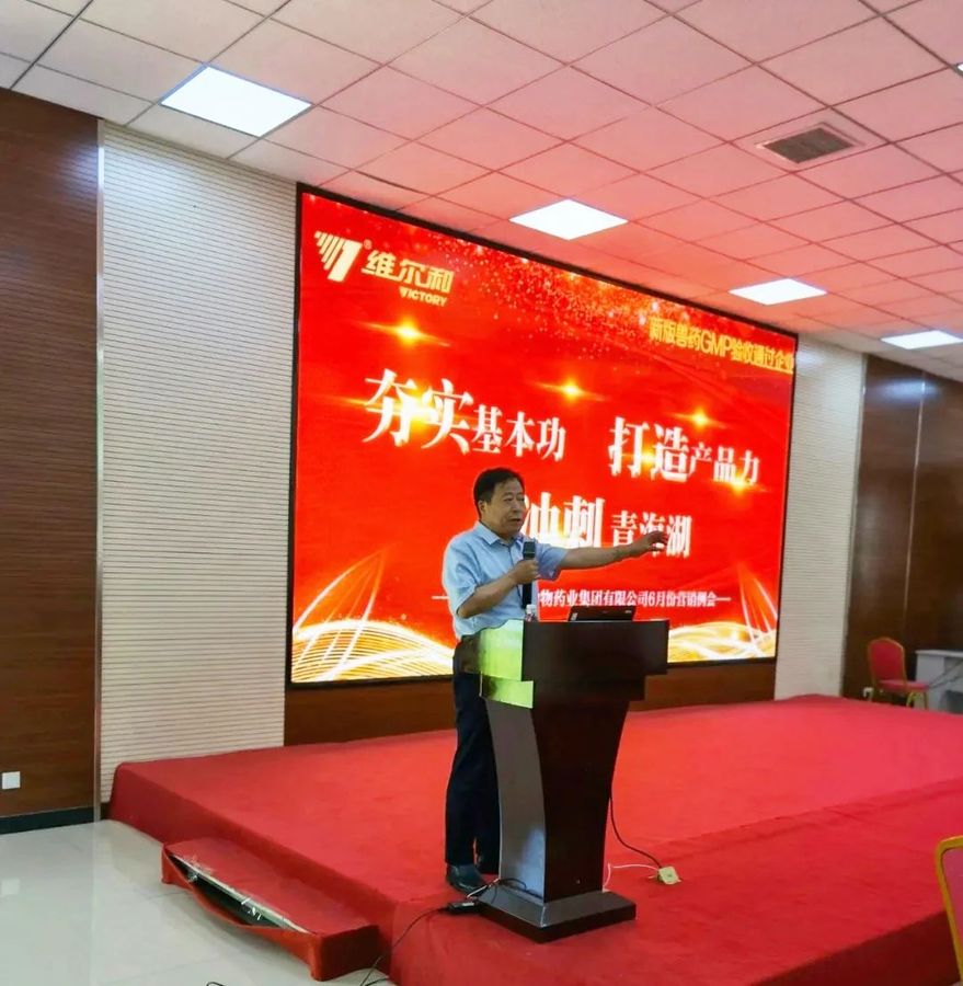 微信图片_20210608083127.jpg
