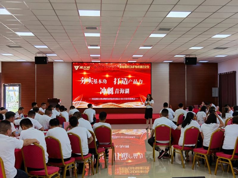 微信图片_20210608083115.jpg