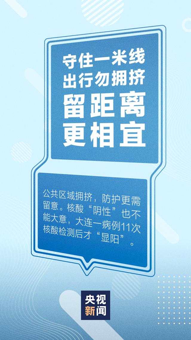 a860256a110dbfb849e435cb003d4762.png