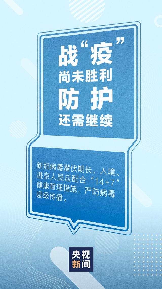 8bc5081aa93e0e4e10b691780bc99101.png