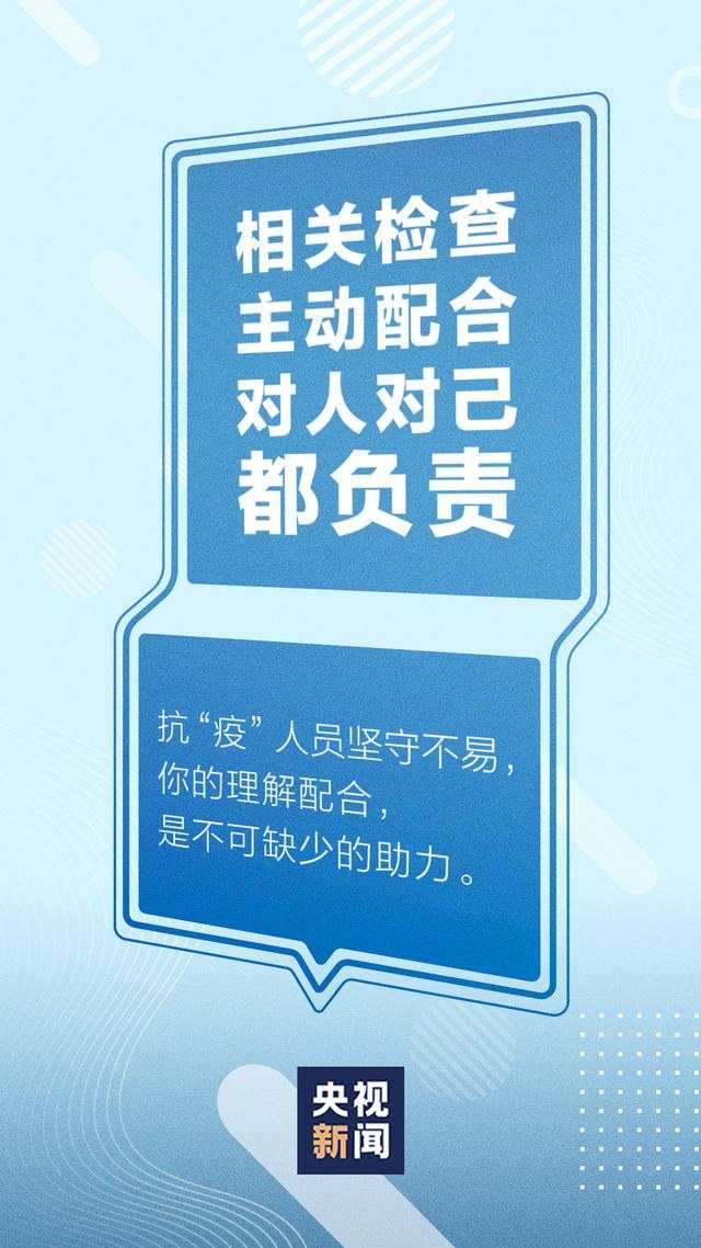 570124236a3b11a8bafa39cce89f86f8.png