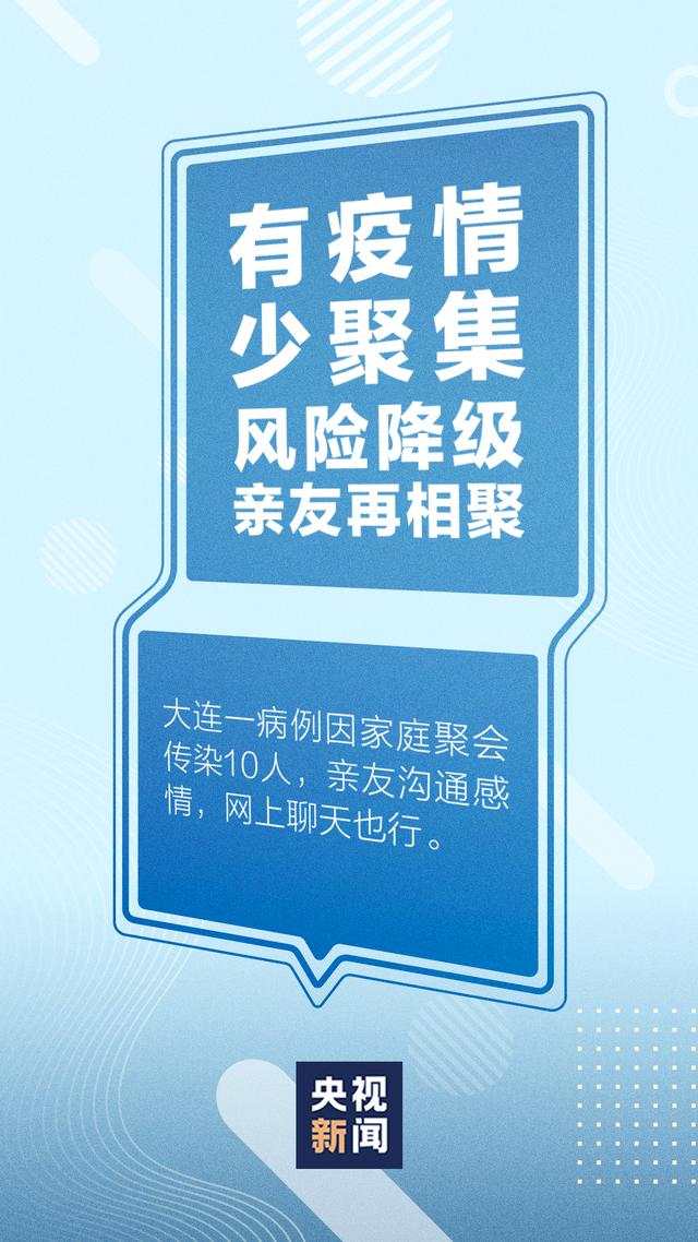 8397c45250c85aad553fa7e4d1156c15.png