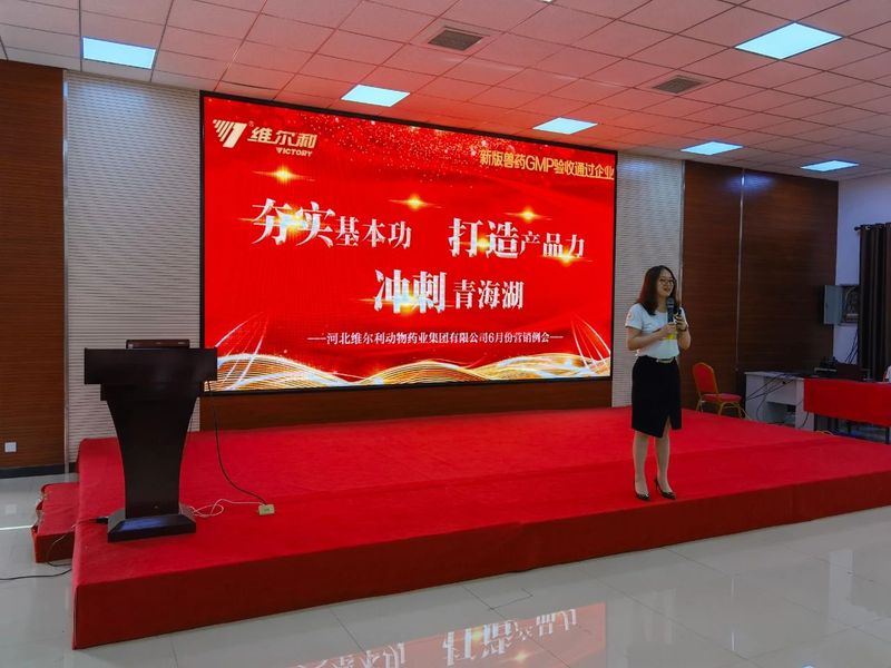 微信图片_20210608083130.jpg