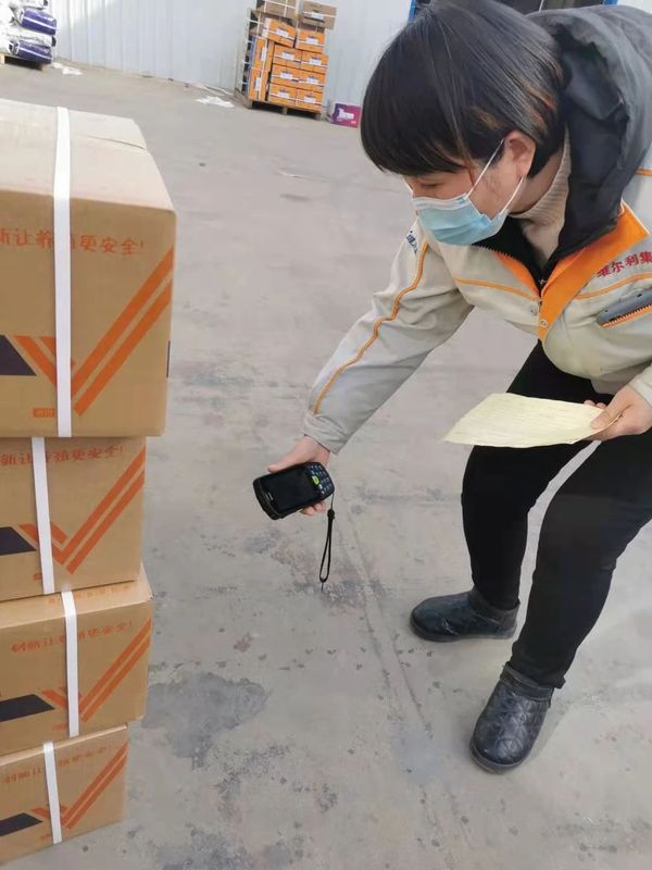 微信图片_20210208124313.jpg