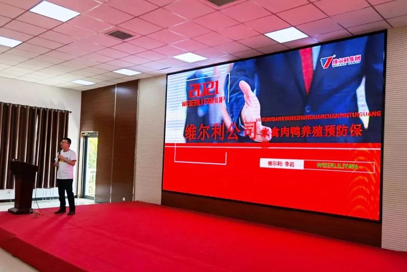 微信图片_20210608083302.jpg