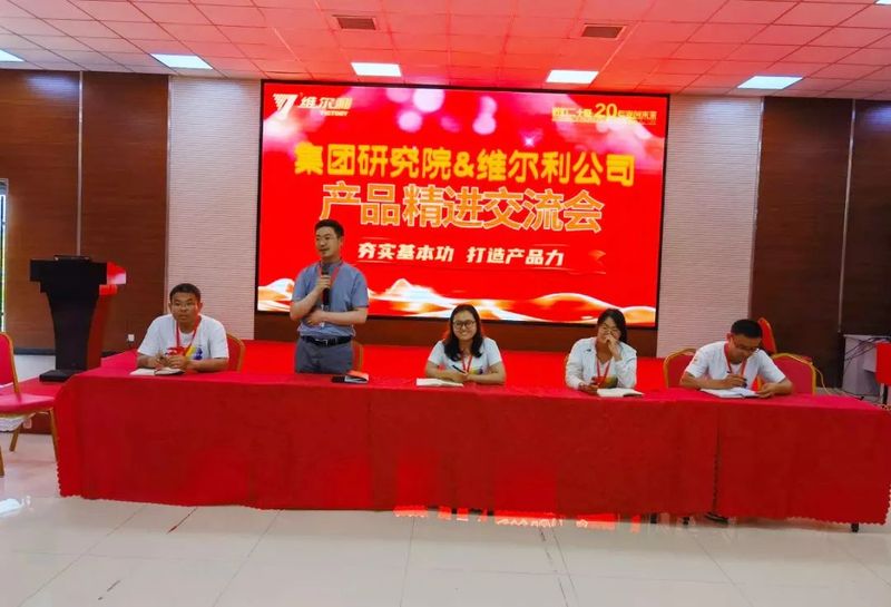 微信图片_20210608083312.jpg