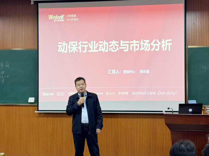 微信图片_20250410084021.jpg
