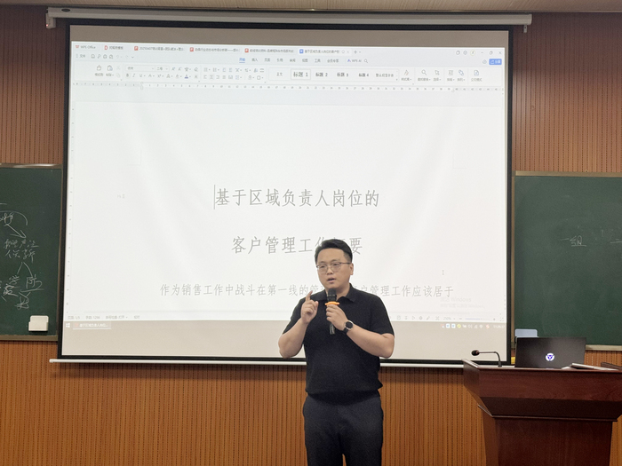 王晓天.jpeg