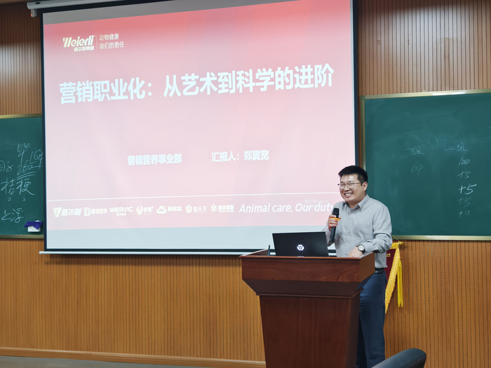 微信图片_20250410084045.jpg