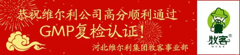 微信图片_20200916112834.jpg