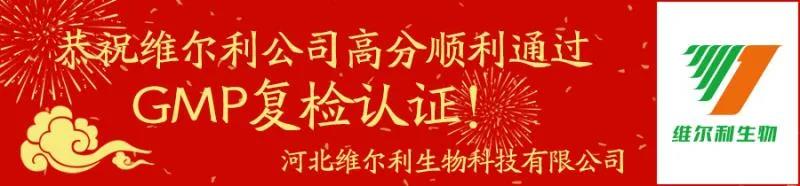 微信图片_20200916112827.jpg