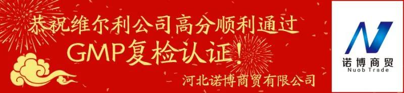 微信图片_20200916112830.jpg