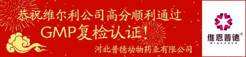 微信图片_20200916112816.jpg