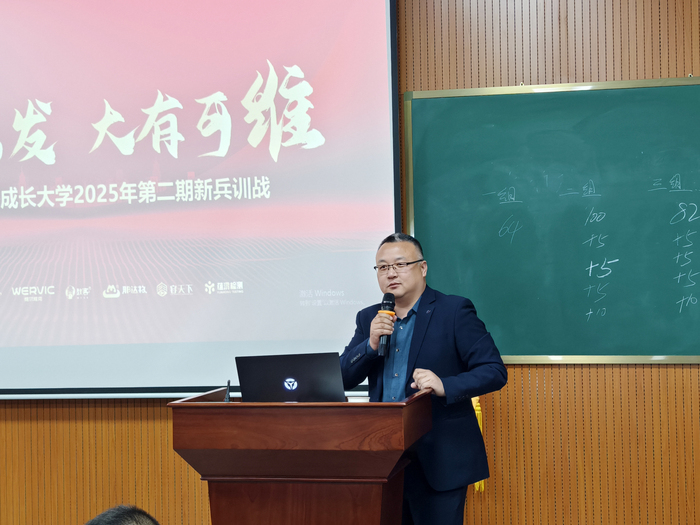 微信图片_20250410084049.jpg