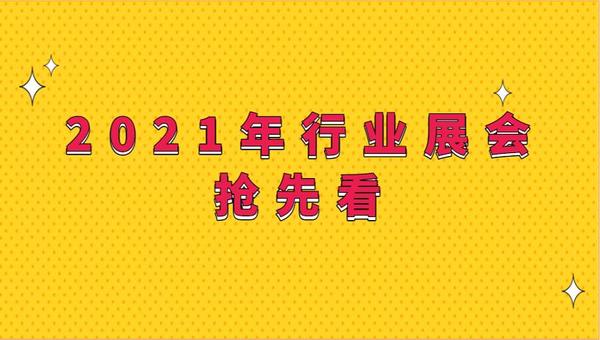 QQ截图20210125231720.jpg