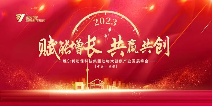 202355