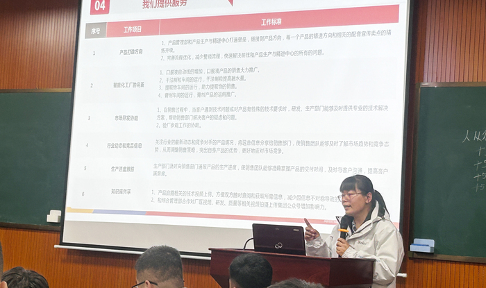 冯金民.jpg