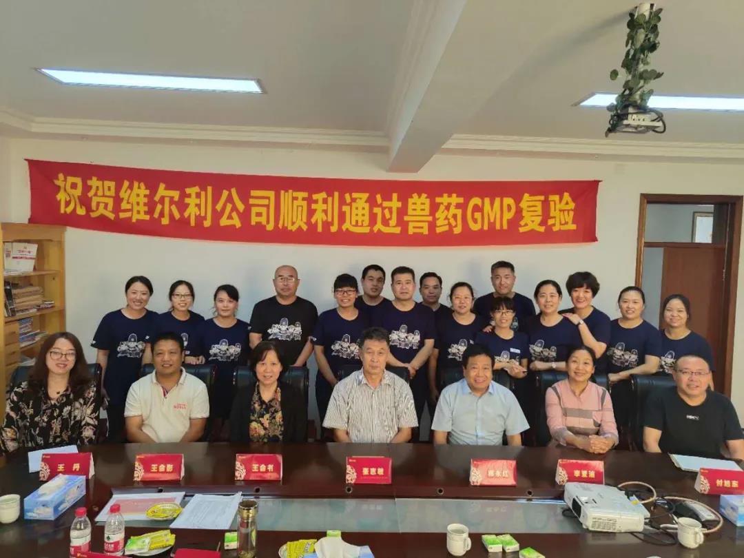 微信图片_20200916112842.jpg
