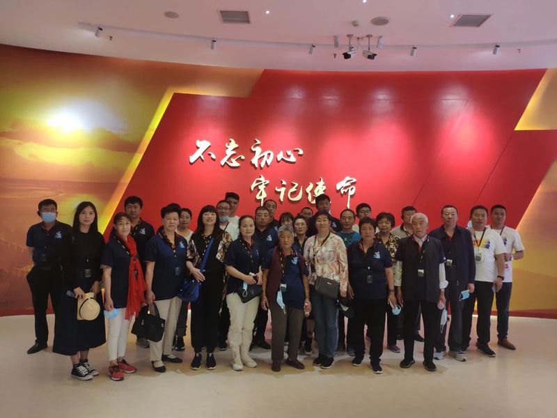 微信图片_20210531160742.jpg