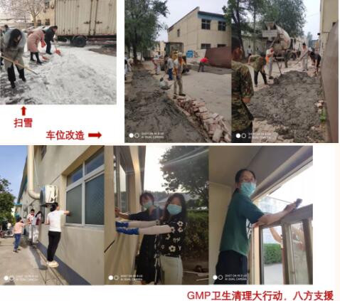 QQ截图20210310083912.jpg