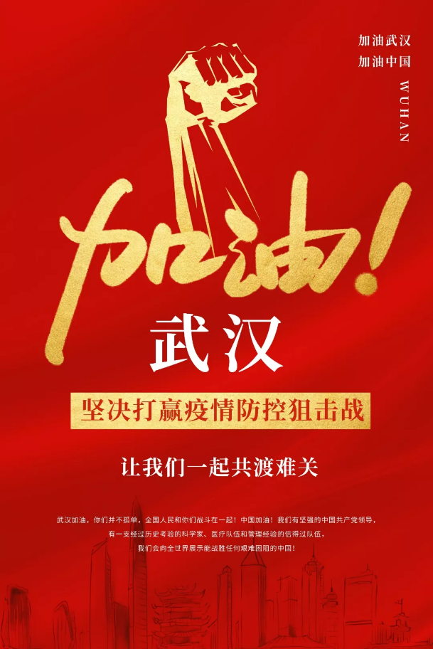 QQ浏览器截图20200411152108.png