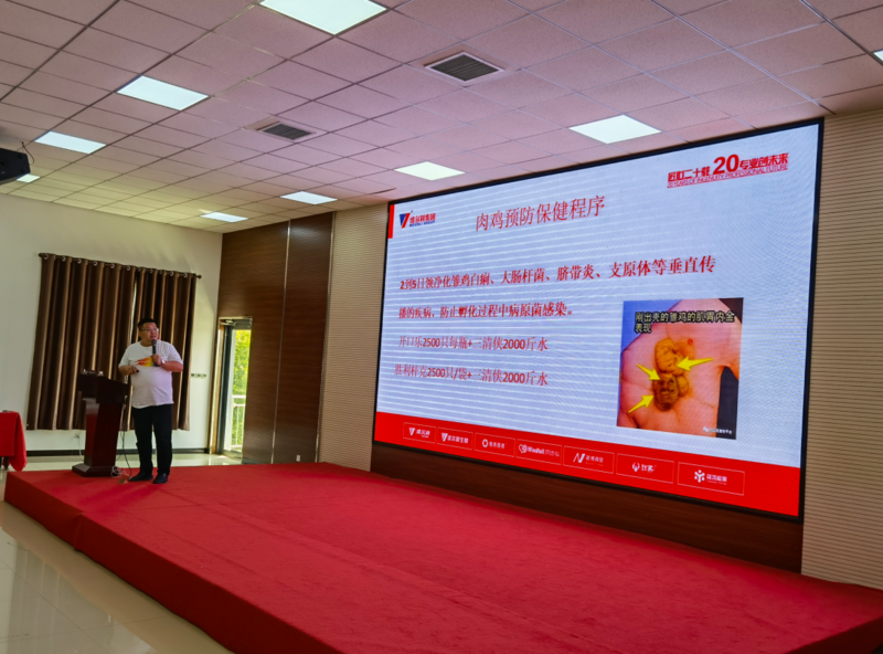 微信图片_20210608083257.png