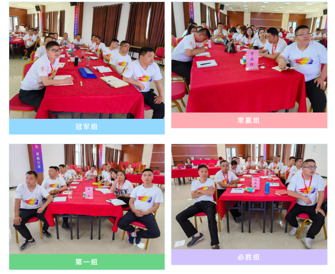 微信截图_20210608083146.png