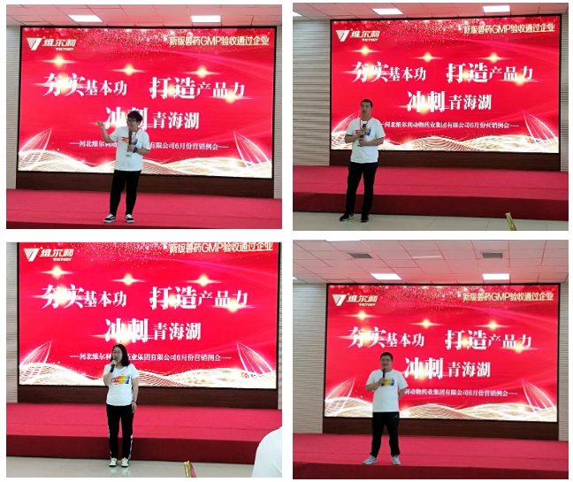 微信截图_20210608083352.png