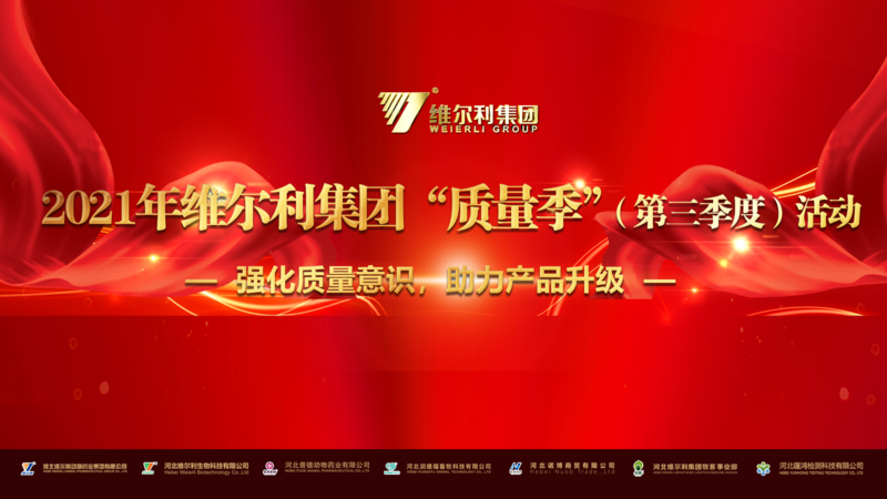 Image_20210729154326.png