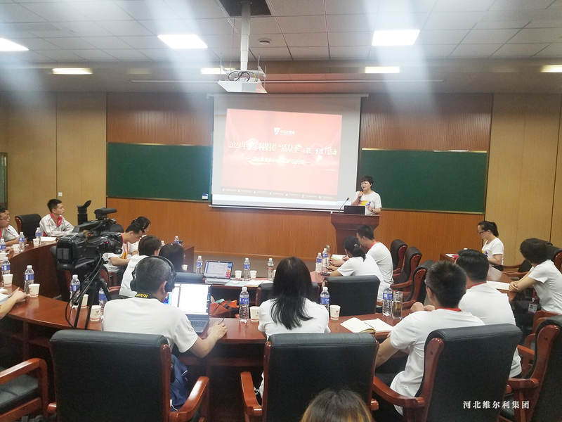 微信图片_20210730090402.png