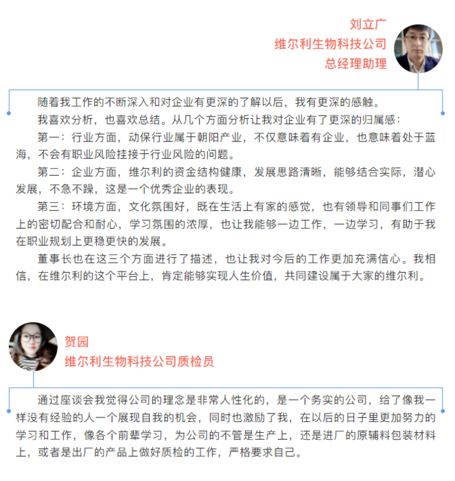 QQ截图20211202163424.png
