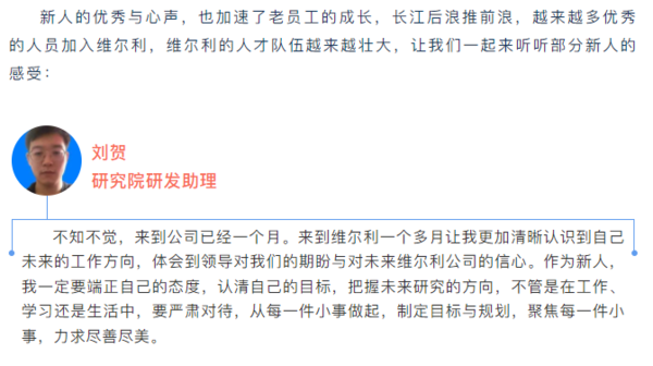 QQ截图20211202163336.png
