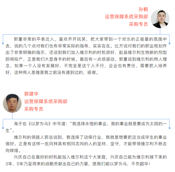QQ截图20211202163442.png