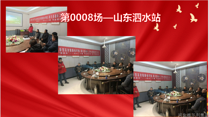 图片9.png