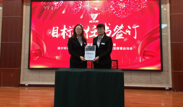微信图片_20210208143006.png