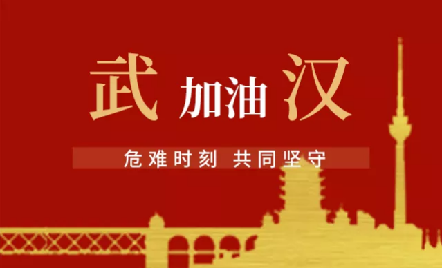 QQ浏览器截图20200411151410.png