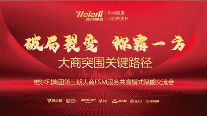 QQ20250220-165531.jpg