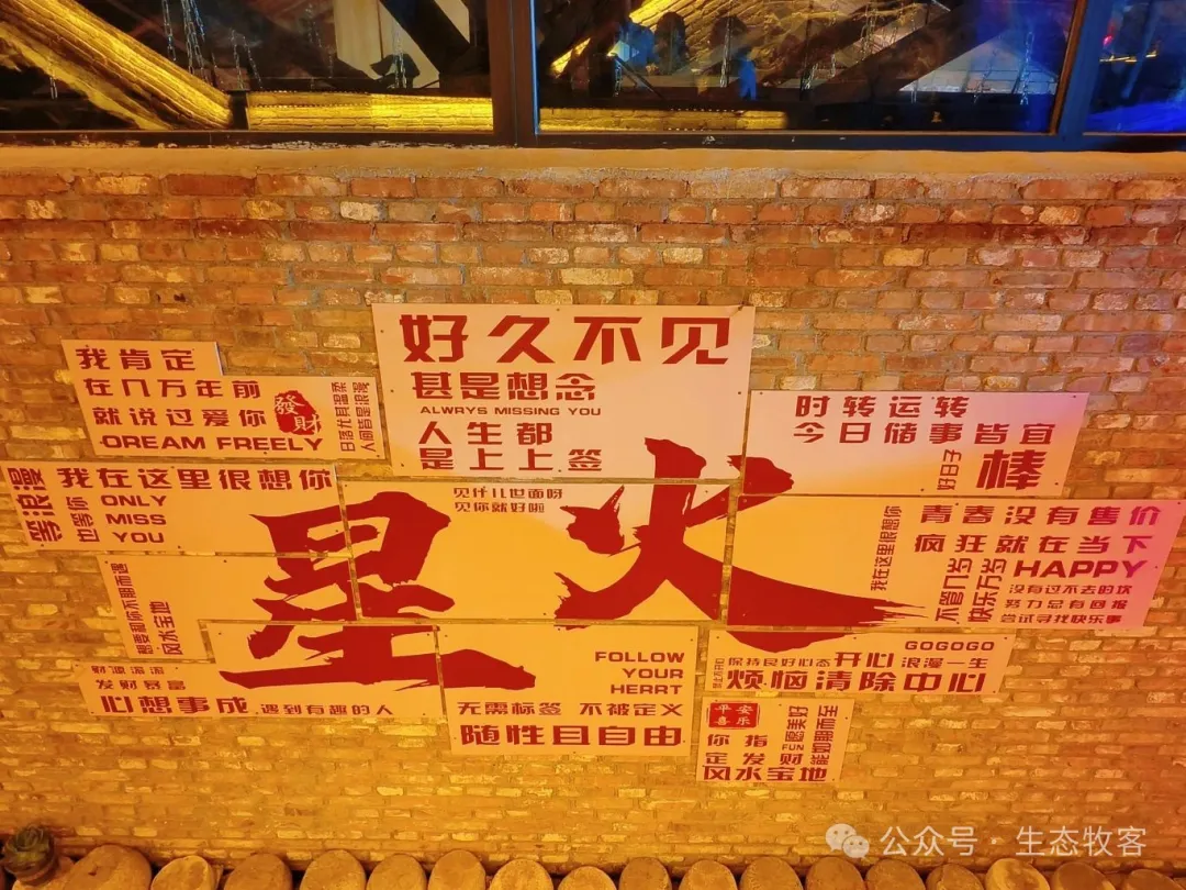 MEITU_20250606_235353913.jpg