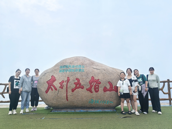 质控部团队11.jpg