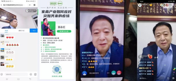 QQ浏览器截图20200411142045.png